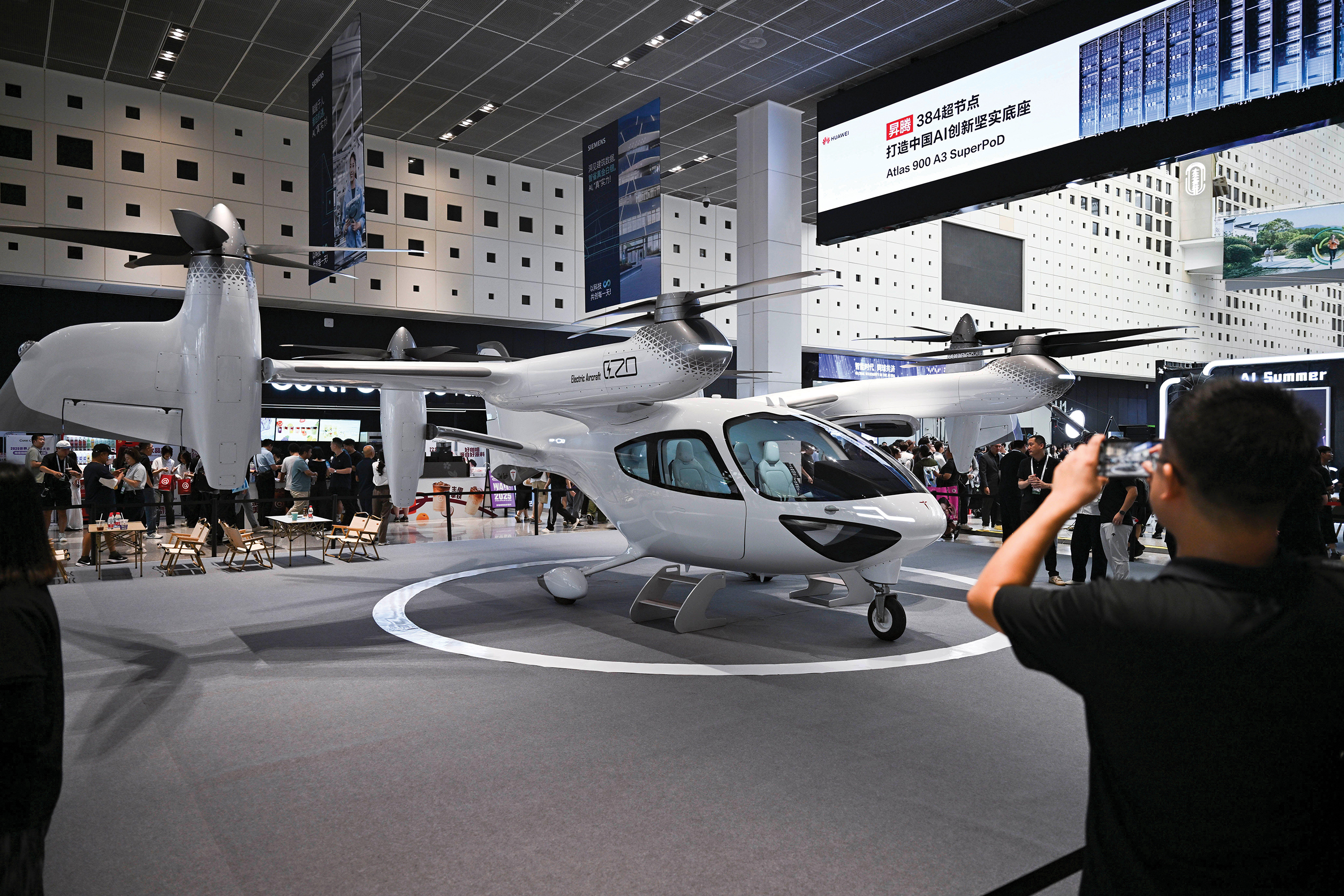 Photo of an Electric vertical takeoff and landing aircraft