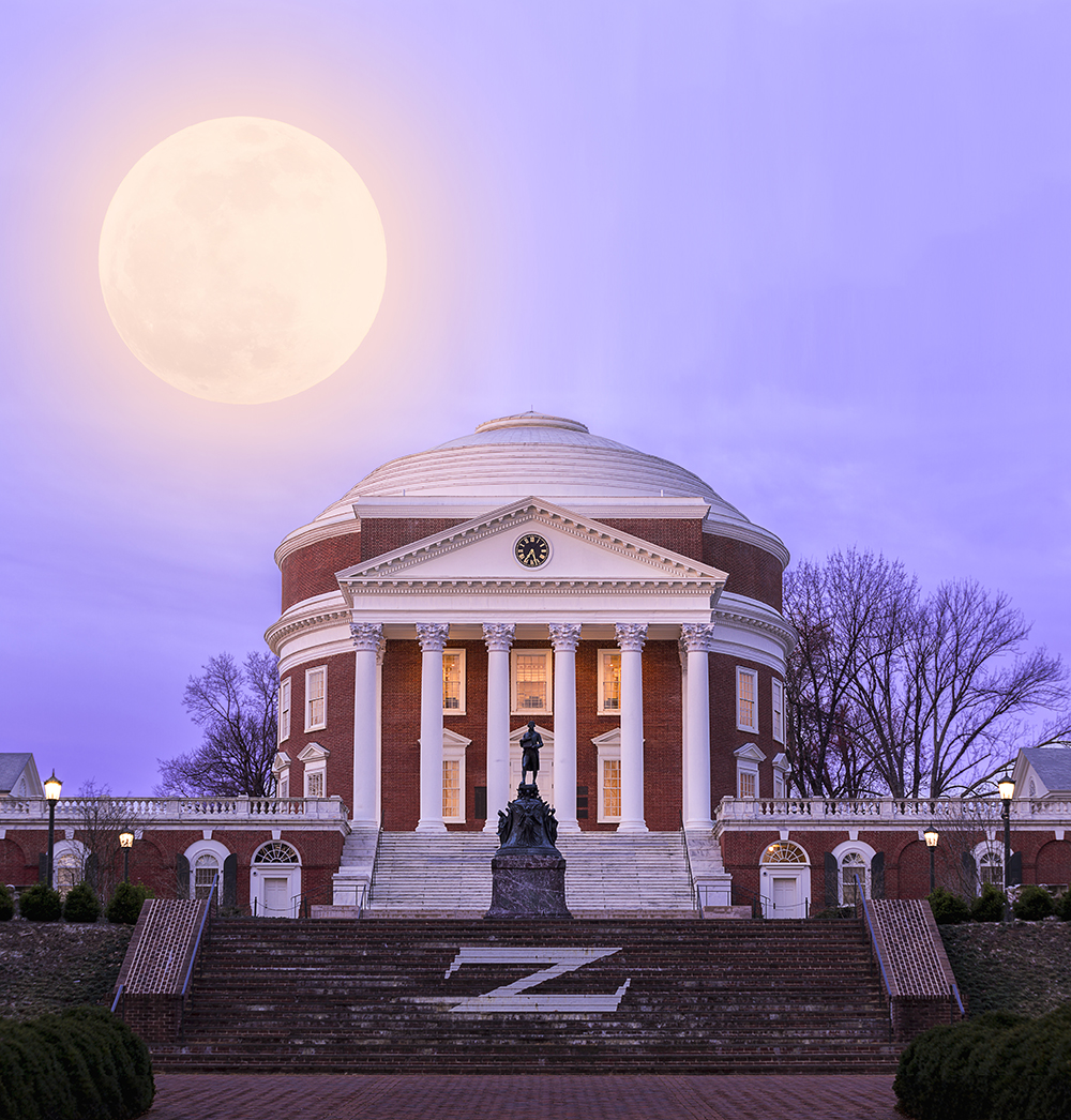 UVA Rotunda 