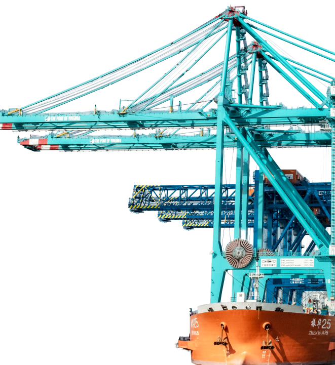Supply Chain Management